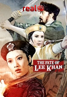 thefateofleekhan